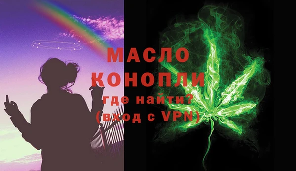 ПСИЛОЦИБИНОВЫЕ ГРИБЫ Калач