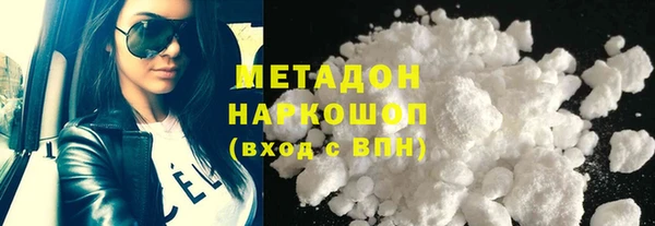 СК Кадников