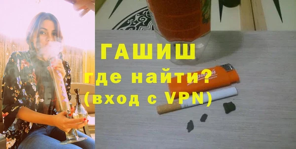 ПСИЛОЦИБИНОВЫЕ ГРИБЫ Калач