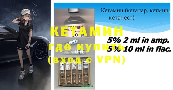 кокс Ишимбай
