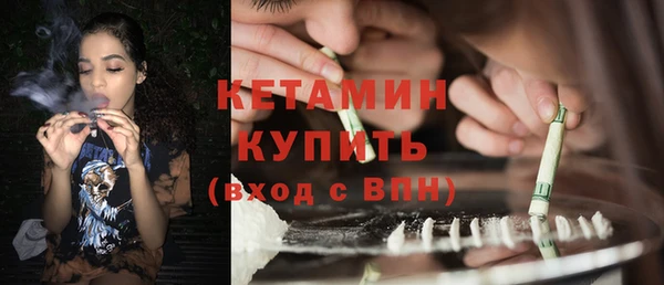 СК Кадников
