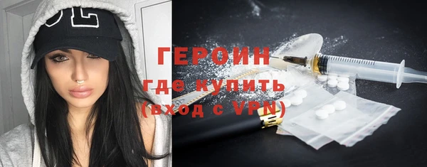 эйфоретик Кизел