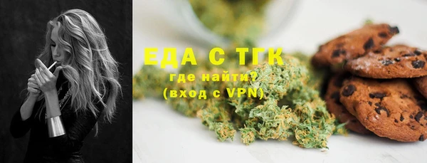 ПСИЛОЦИБИНОВЫЕ ГРИБЫ Калач