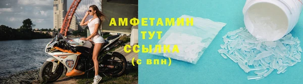 кокс Ишимбай