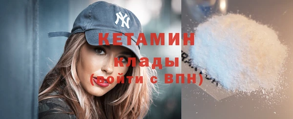 кокс Ишимбай