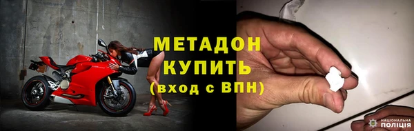 кокс Ишимбай