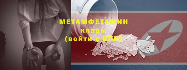 СК Кадников