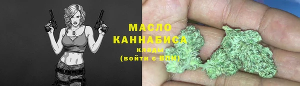 ПСИЛОЦИБИНОВЫЕ ГРИБЫ Калач
