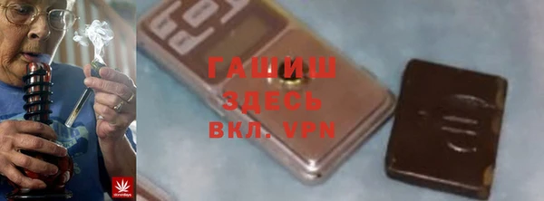 спайс Кемь