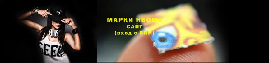 кокс Ишимбай