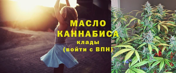 ПСИЛОЦИБИНОВЫЕ ГРИБЫ Калач