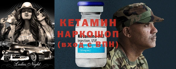 СК Кадников