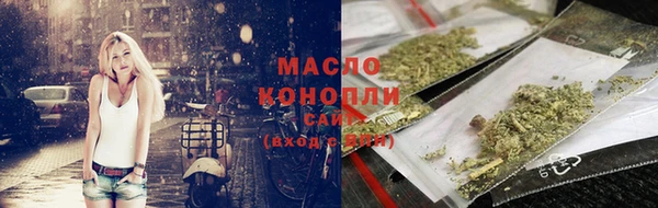 спайс Кемь