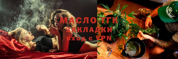 спайс Кемь