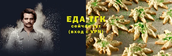 кокс Ишимбай