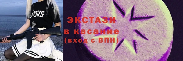 СК Кадников